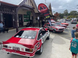 Torana-rama